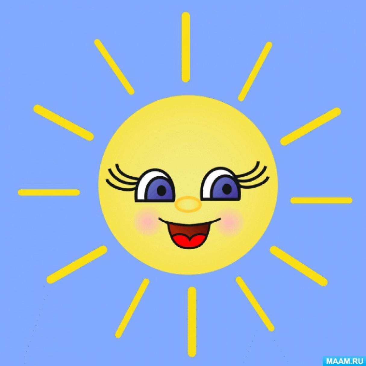Солнце изображение рисунок. Солнышко рисунок. Солнышко для детей. Солнце рисунок. Веселое солнышко.