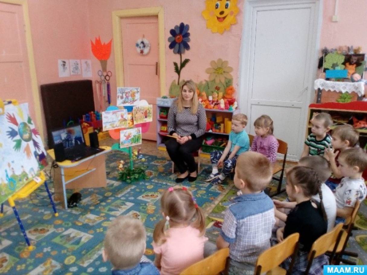 Разговор в младшей группе. Беседа с детьми в детском саду. Беседа воспитателя с детьми в детском саду. Беседа с детьми в саду. Тематические беседы в детском саду.