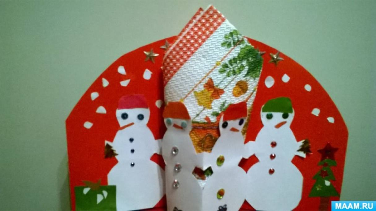 Салфетница 3 класс технология презентация