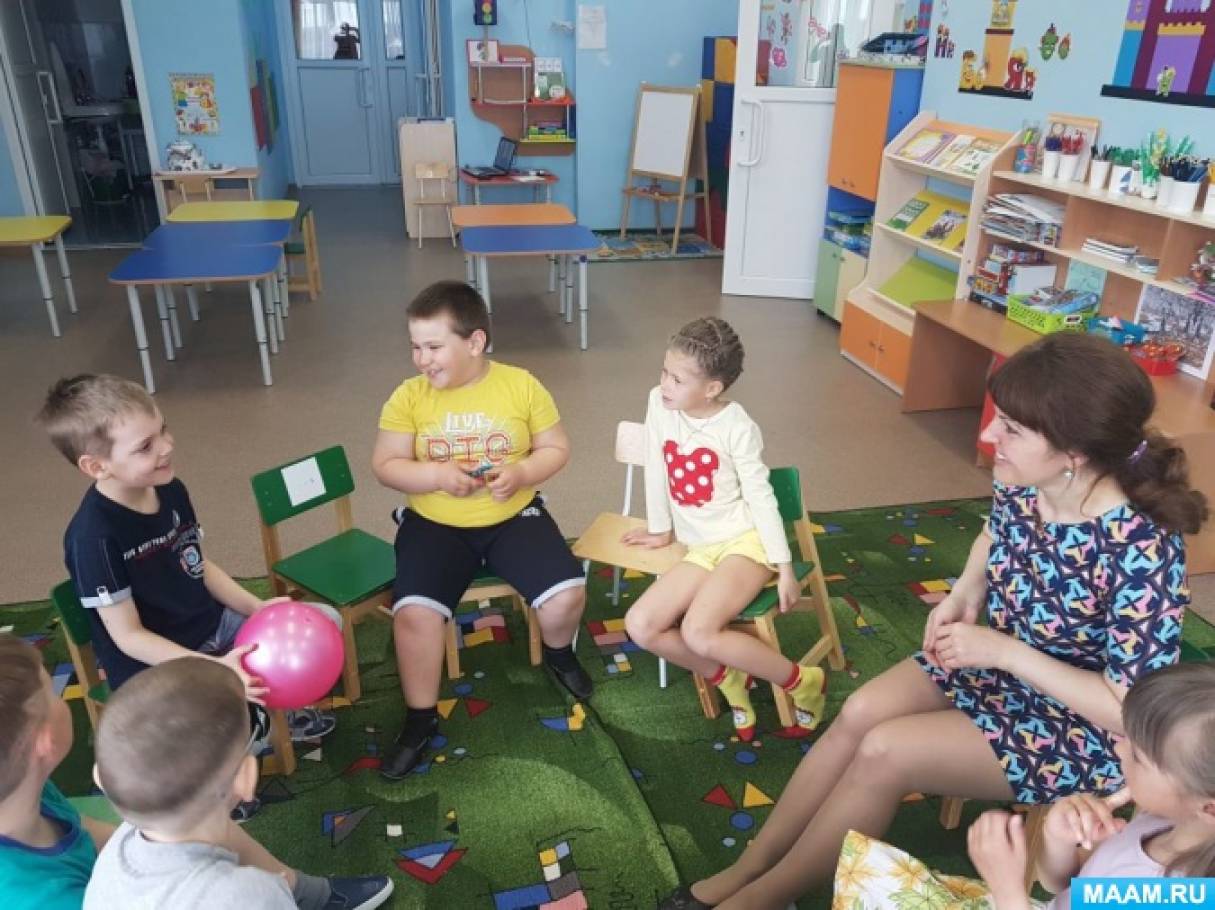 Как использовать мяч на коррекционных занятиях. detsad 1099167 1527659297. Как использовать мяч на коррекционных занятиях фото. Как использовать мяч на коррекционных занятиях-detsad 1099167 1527659297. картинка Как использовать мяч на коррекционных занятиях. картинка detsad 1099167 1527659297