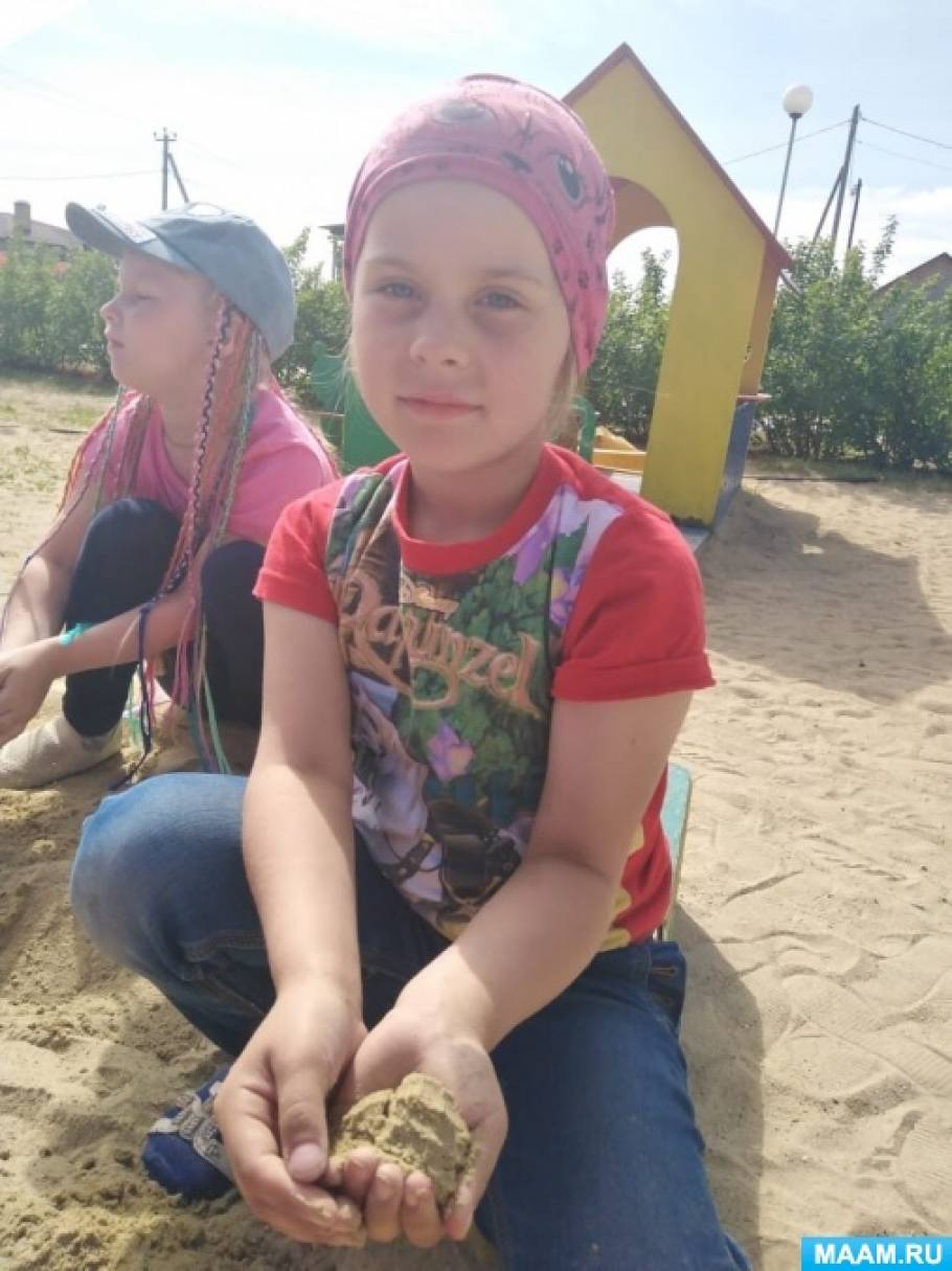 Чем заняться в песочнице. Смотреть фото Чем заняться в песочнице. Смотреть картинку Чем заняться в песочнице. Картинка про Чем заняться в песочнице. Фото Чем заняться в песочнице Чем заняться в песочнице. Смотреть фото Чем заняться в песочнице. Смотреть картинку Чем заняться в песочнице. Картинка про Чем заняться в песочнице. Фото Чем заняться в песочнице