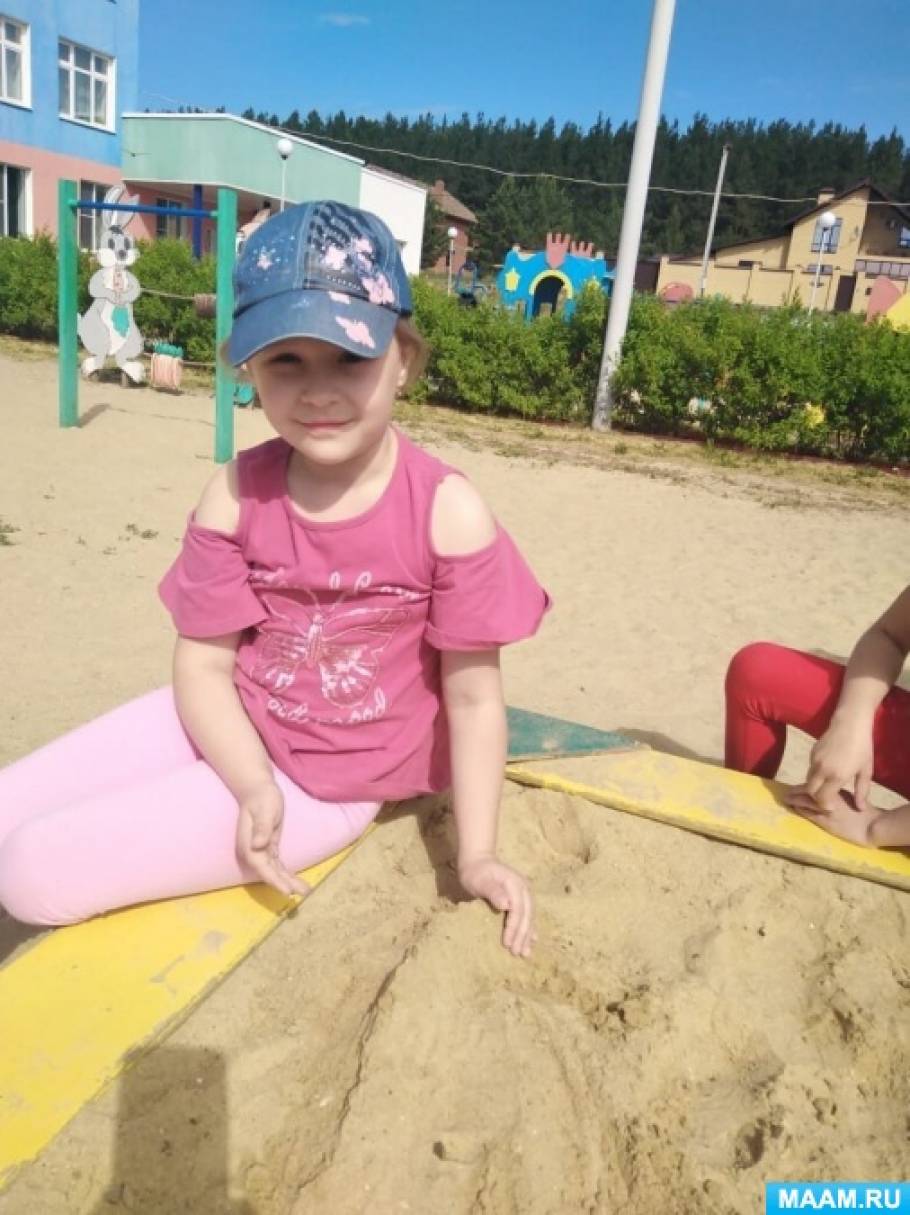 Чем заняться в песочнице. Смотреть фото Чем заняться в песочнице. Смотреть картинку Чем заняться в песочнице. Картинка про Чем заняться в песочнице. Фото Чем заняться в песочнице Чем заняться в песочнице. Смотреть фото Чем заняться в песочнице. Смотреть картинку Чем заняться в песочнице. Картинка про Чем заняться в песочнице. Фото Чем заняться в песочнице