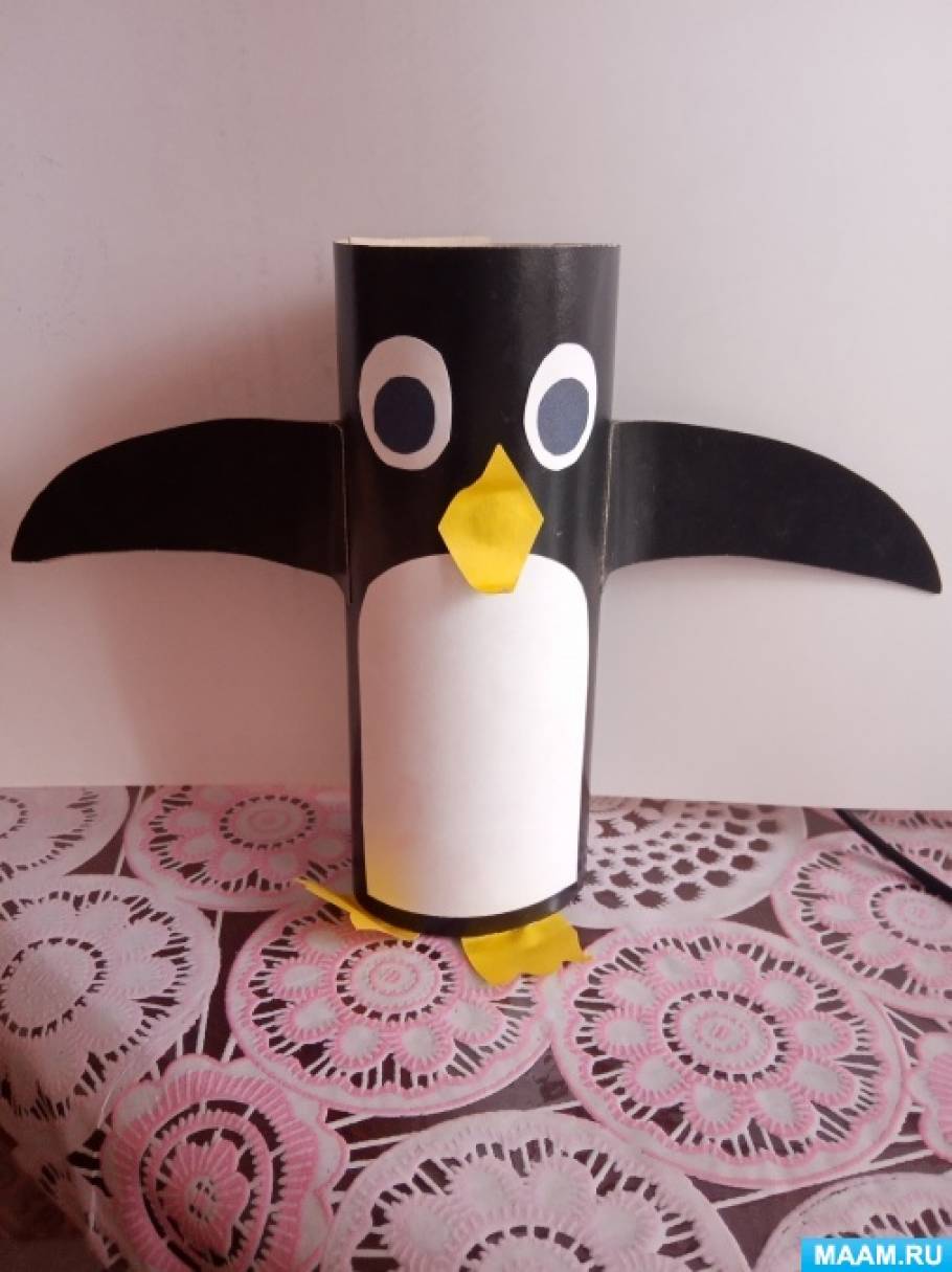 Конструирование игрушек из цилиндра «Пингвин» с учащимися 1 класса