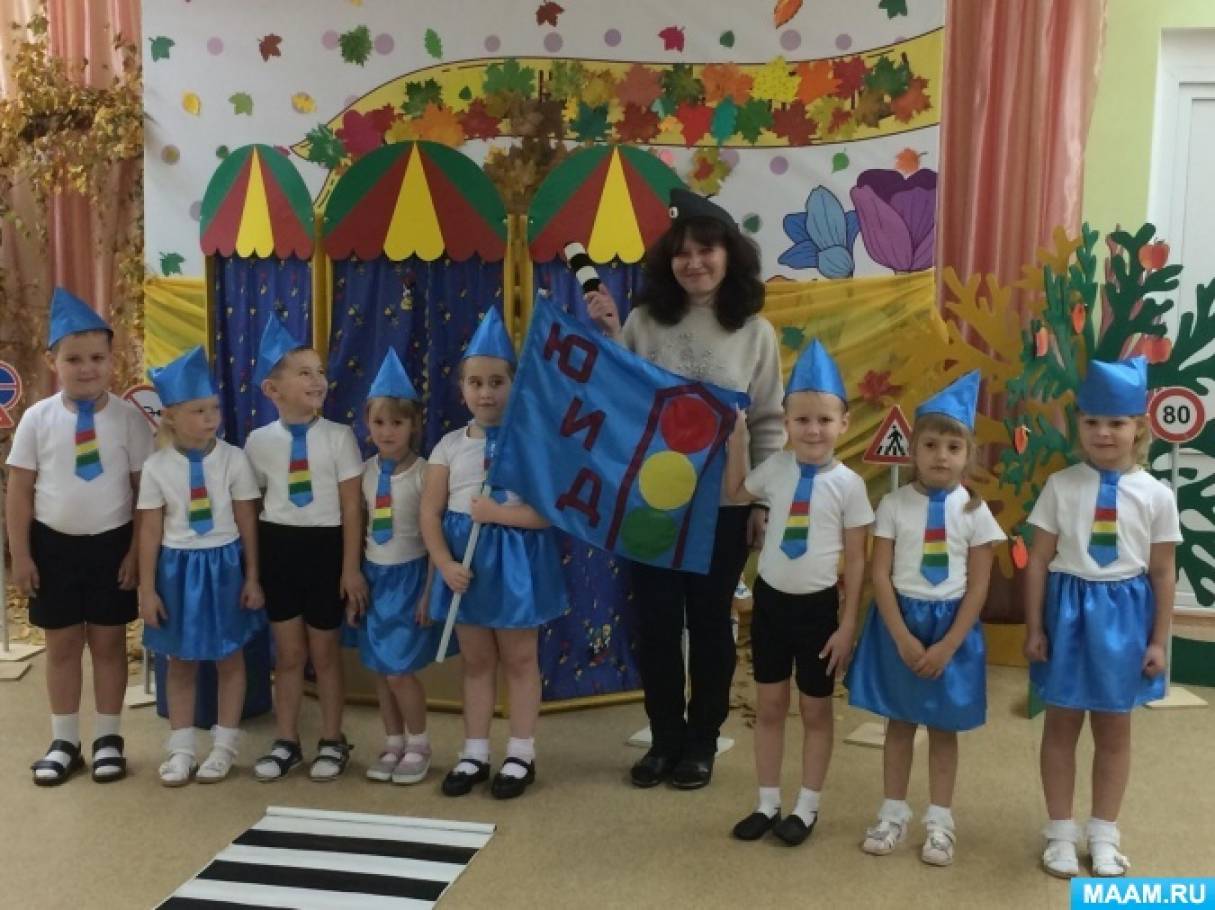 Смотреть фотографию №2 Фото №2 С по октября в МКДОУ Детский сад п