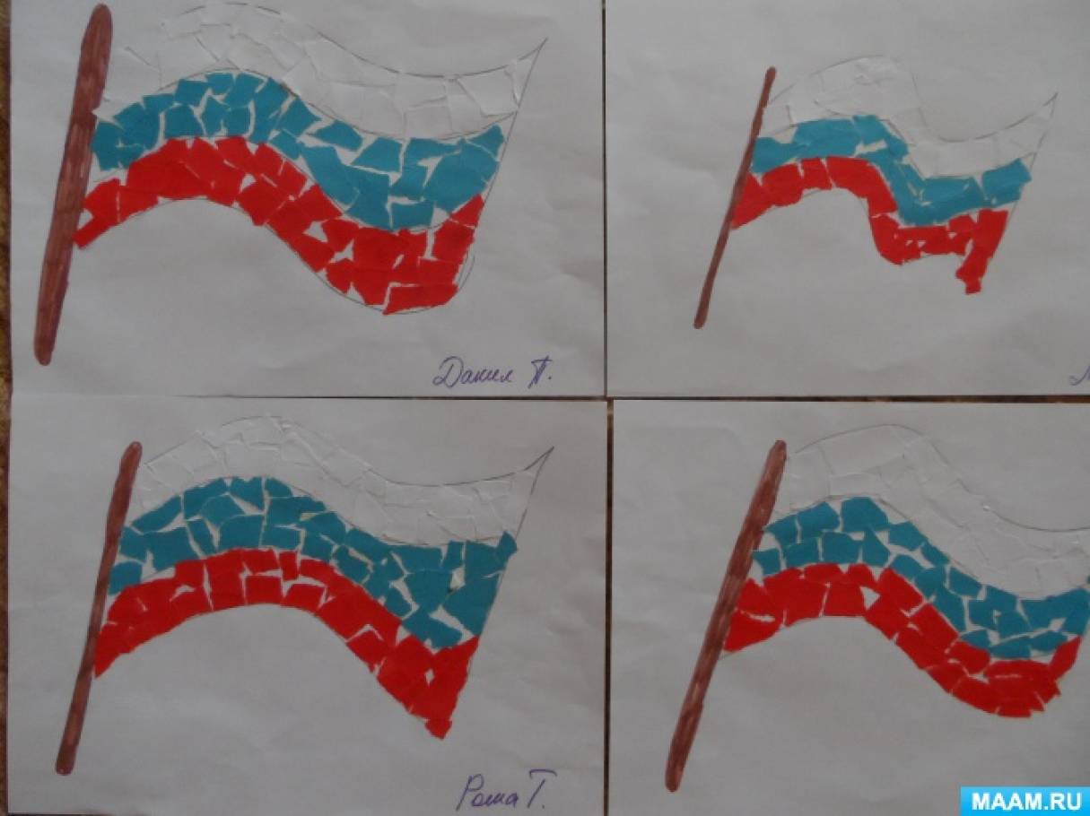Аппликация россии подготовительная группа. Обрывная аппликация флаг России в старшей. Аппликаөия в подготовительной группе флаг России. Обрывная аппликация российский флаг старшая группа. Аппликация российский флаг старшая группа.