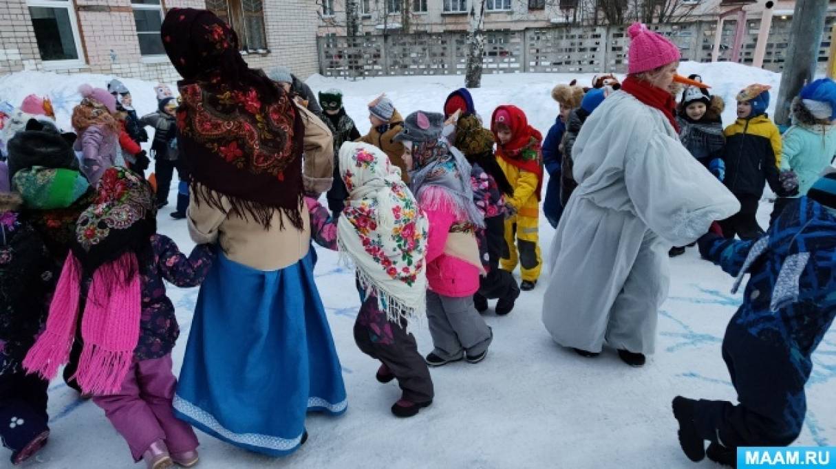 Колядки