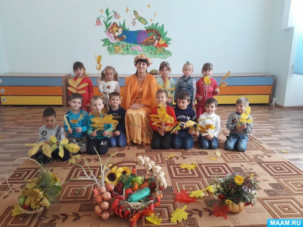 Праздник «Золотая осень» для детей средней группы Фото Праздник «Золотая осень» для детей средней группы