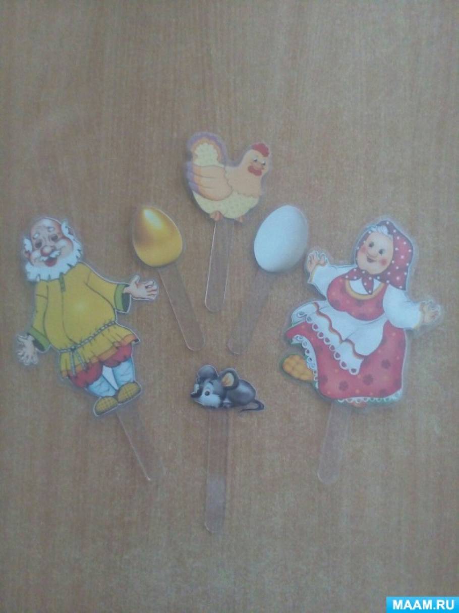 Как сделать театр на палочках. Смотреть фото Как сделать театр на палочках. Смотреть картинку Как сделать театр на палочках. Картинка про Как сделать театр на палочках. Фото Как сделать театр на палочках Как сделать театр на палочках. Смотреть фото Как сделать театр на палочках. Смотреть картинку Как сделать театр на палочках. Картинка про Как сделать театр на палочках. Фото Как сделать театр на палочках