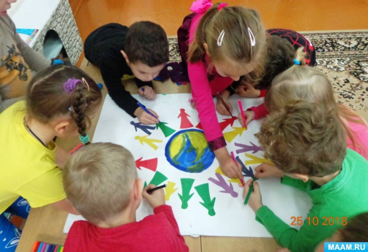 аппликация старшая группа день народного единства. Смотреть фото аппликация старшая группа день народного единства. Смотреть картинку аппликация старшая группа день народного единства. Картинка про аппликация старшая группа день народного единства. Фото аппликация старшая группа день народного единства аппликация старшая группа день народного единства. Смотреть фото аппликация старшая группа день народного единства. Смотреть картинку аппликация старшая группа день народного единства. Картинка про аппликация старшая группа день народного единства. Фото аппликация старшая группа день народного единства