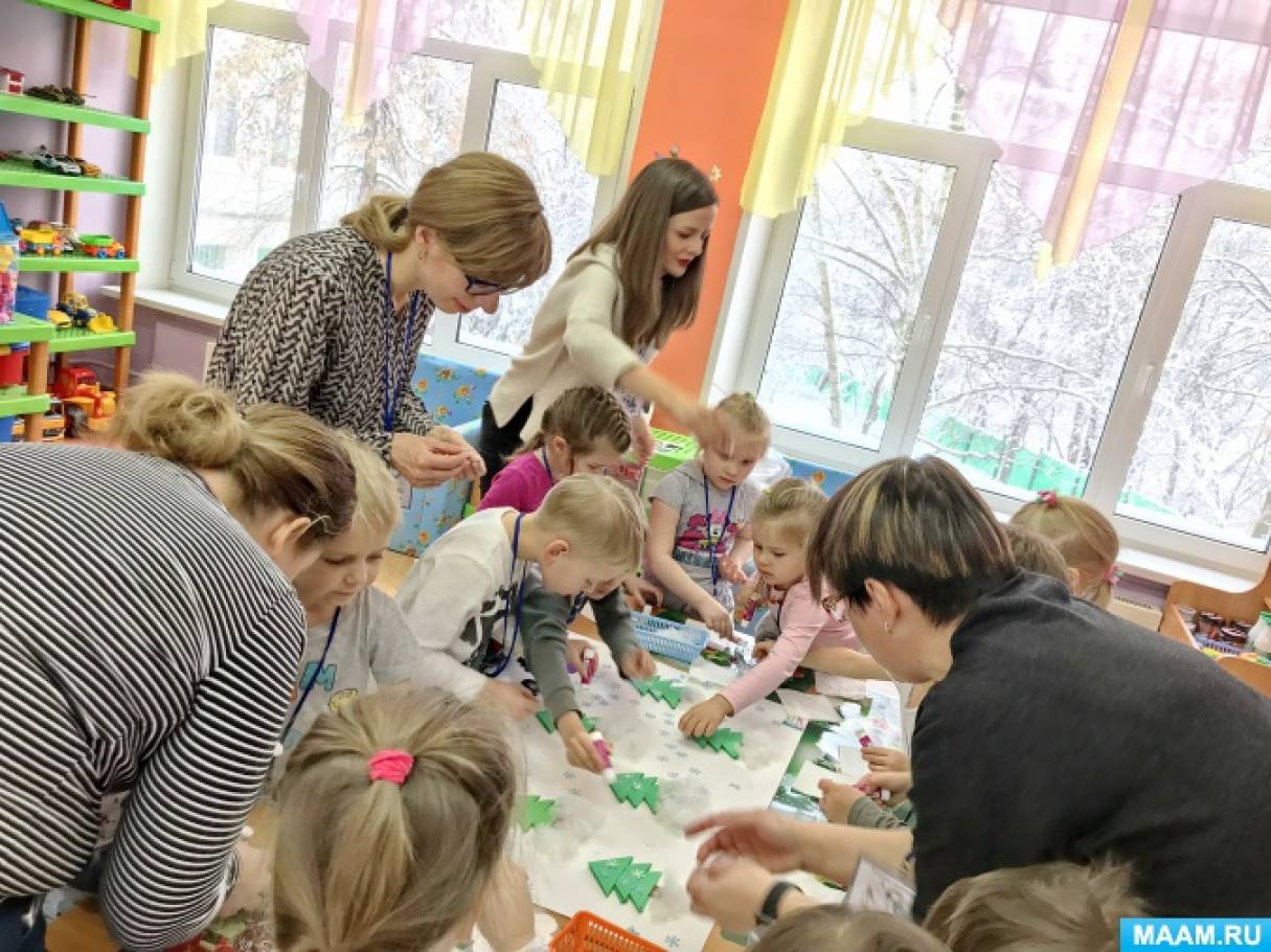 Первое Знакомство Воспитателя С Детьми