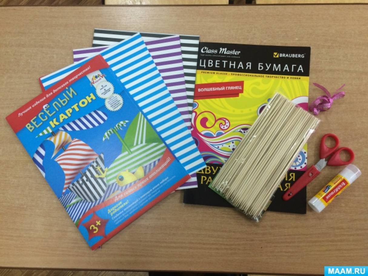 Мастер-класс по изготовлению сувенира из бумаги к празднику 23 февраля «Плывет кораблик по волнам» Фото Мастер-класс по изготовлению сувенира из бумаги к празднику 23 февраля «Плывет кораблик по волнам»