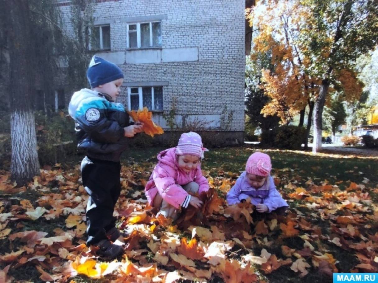 Занятие про осень вторая младшая группа. " подарки осени" в младшей группе. Развлечение осень 2 младшая группа. Рисование в ясельной группе осень. Ребенок и общество осень вторая младшая.