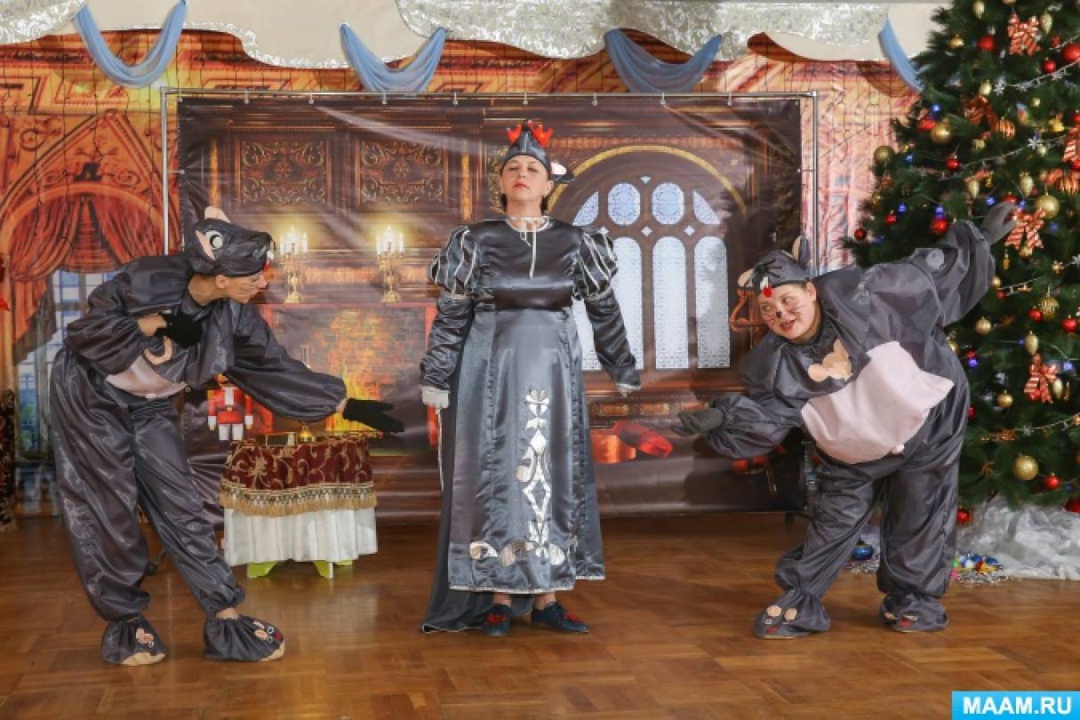 Новогодний Утренник Щелкунчик Новогодний Утренник Щелкунчик