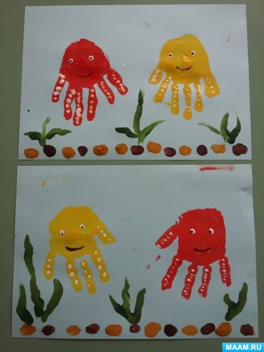Конспект занятия по рисованию ладошками «Веселые осьминожки» для детей второй младшей группы