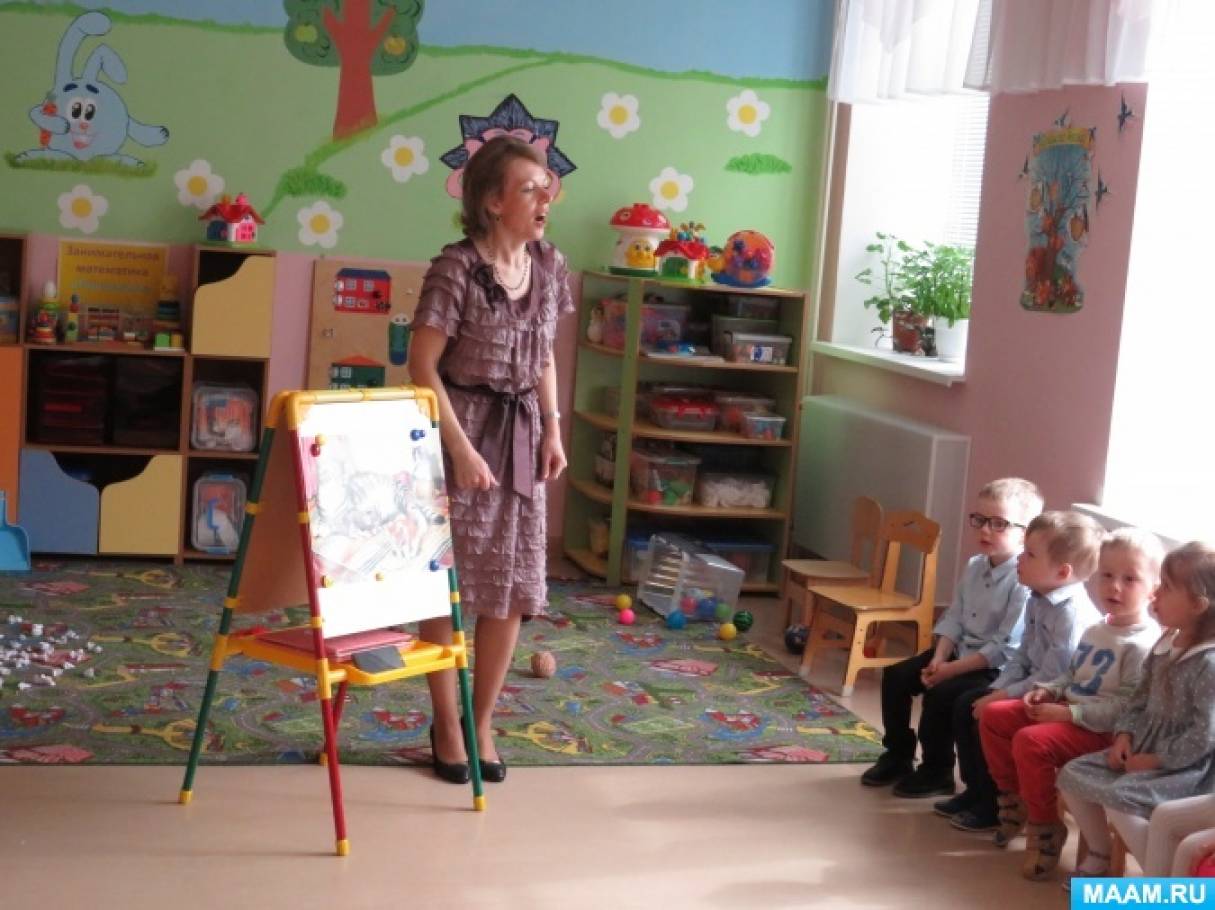 ЗАНЯТИЕ ВО ВТОРОЙ МЛАДШЕЙ ГРУППЕ ОБ ОКРУЖАЮЩЕМ МИРЕ