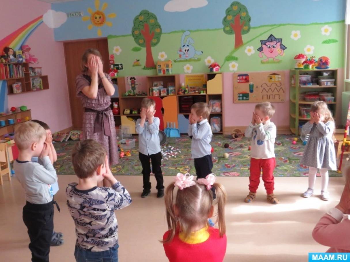 ЗАНЯТИЕ ВО ВТОРОЙ МЛАДШЕЙ ГРУППЕ ОБ ОКРУЖАЮЩЕМ МИРЕ