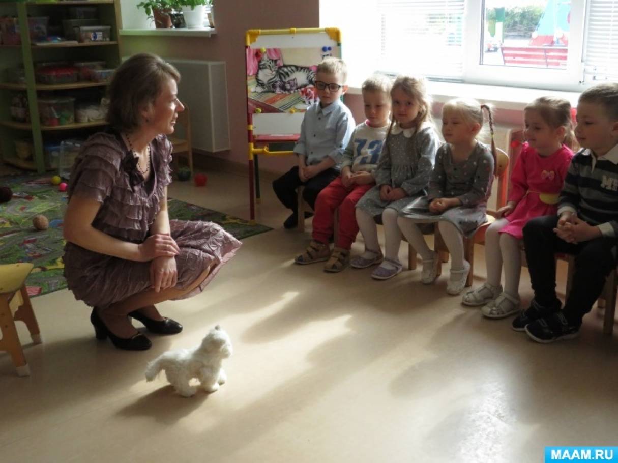 ЗАНЯТИЕ ВО ВТОРОЙ МЛАДШЕЙ ГРУППЕ ОБ ОКРУЖАЮЩЕМ МИРЕ