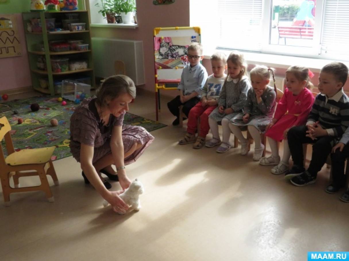 ЗАНЯТИЕ ВО ВТОРОЙ МЛАДШЕЙ ГРУППЕ ОБ ОКРУЖАЮЩЕМ МИРЕ