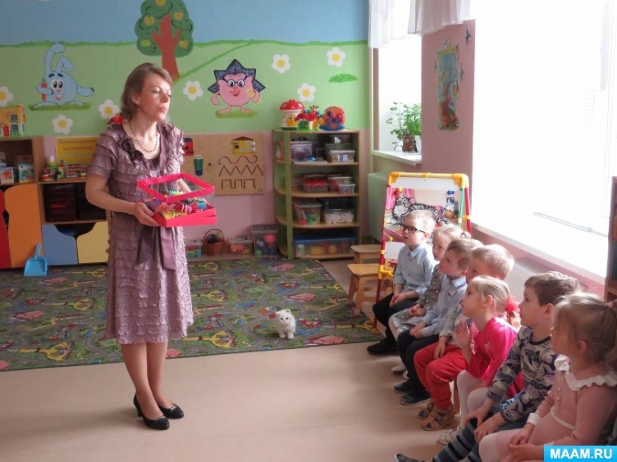 ЗАНЯТИЕ ВО ВТОРОЙ МЛАДШЕЙ ГРУППЕ ОБ ОКРУЖАЮЩЕМ МИРЕ