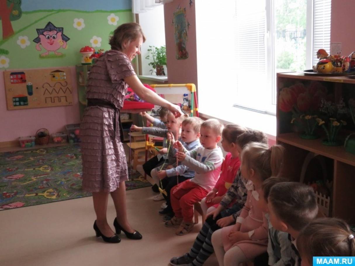 ЗАНЯТИЕ ВО ВТОРОЙ МЛАДШЕЙ ГРУППЕ ОБ ОКРУЖАЮЩЕМ МИРЕ