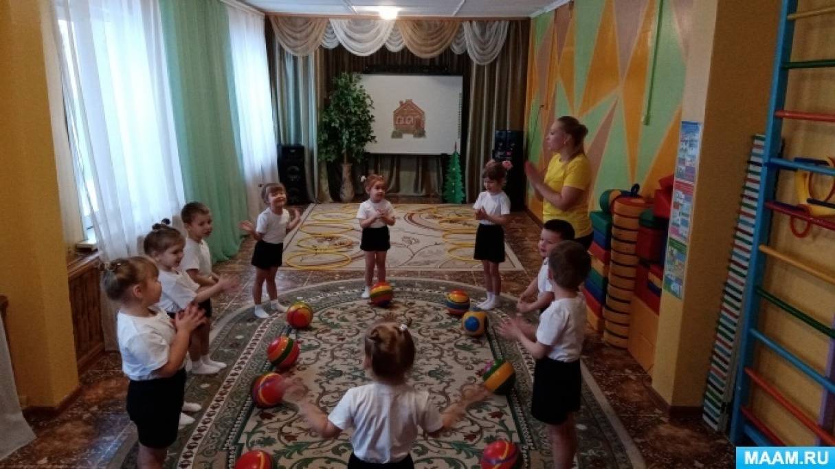 Сюжетноролевая ритмическая гимнастика для детей младшего