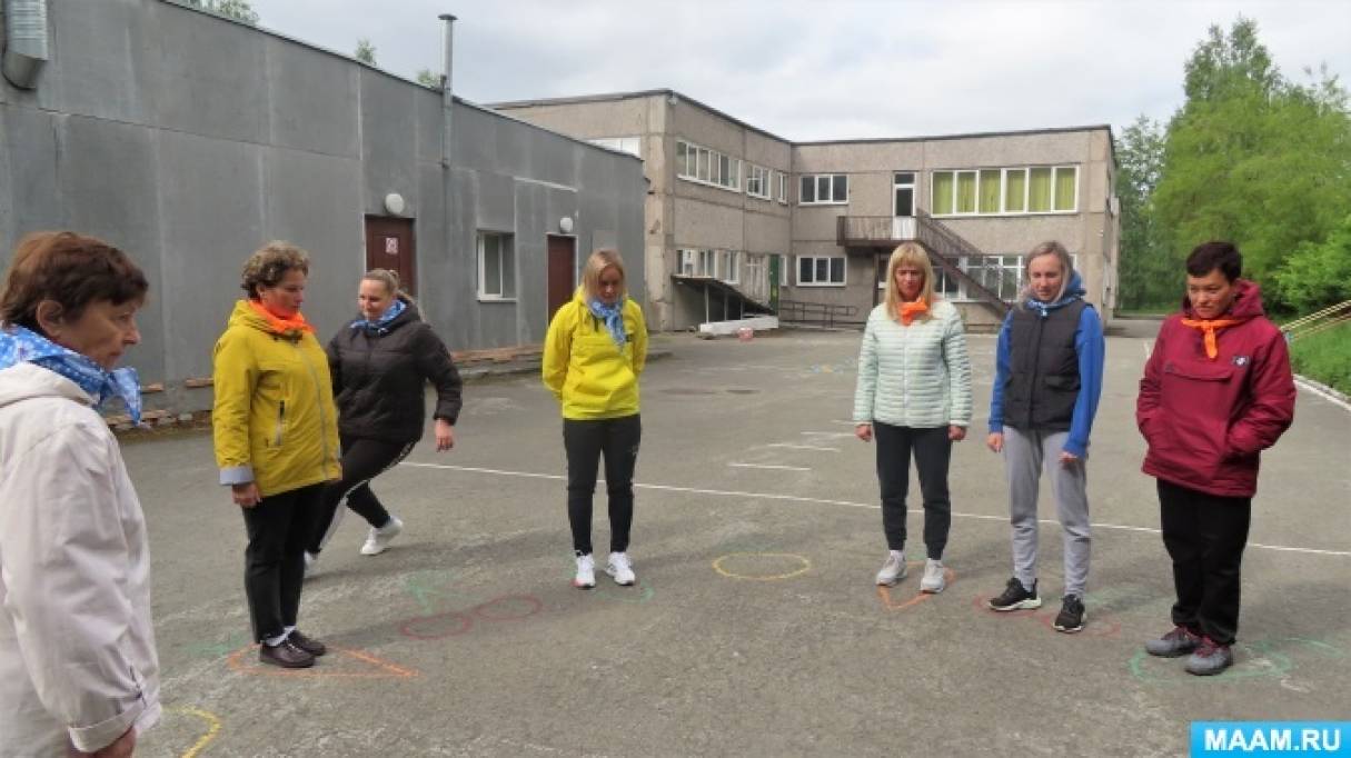 игры на асфальте в доу что нарисовать. Смотреть фото игры на асфальте в доу что нарисовать. Смотреть картинку игры на асфальте в доу что нарисовать. Картинка про игры на асфальте в доу что нарисовать. Фото игры на асфальте в доу что нарисовать игры на асфальте в доу что нарисовать. Смотреть фото игры на асфальте в доу что нарисовать. Смотреть картинку игры на асфальте в доу что нарисовать. Картинка про игры на асфальте в доу что нарисовать. Фото игры на асфальте в доу что нарисовать