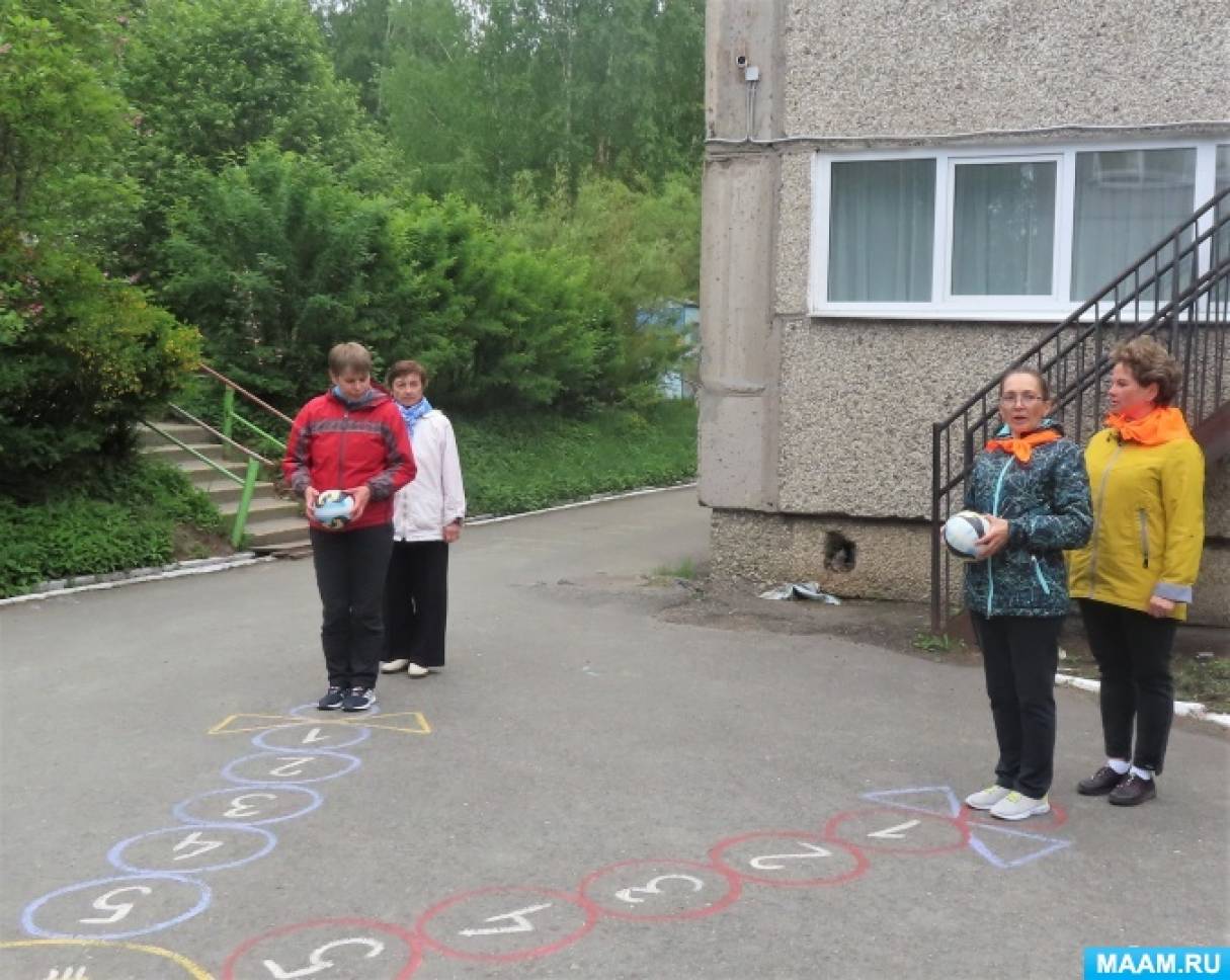 игры на асфальте в доу что нарисовать. Смотреть фото игры на асфальте в доу что нарисовать. Смотреть картинку игры на асфальте в доу что нарисовать. Картинка про игры на асфальте в доу что нарисовать. Фото игры на асфальте в доу что нарисовать игры на асфальте в доу что нарисовать. Смотреть фото игры на асфальте в доу что нарисовать. Смотреть картинку игры на асфальте в доу что нарисовать. Картинка про игры на асфальте в доу что нарисовать. Фото игры на асфальте в доу что нарисовать