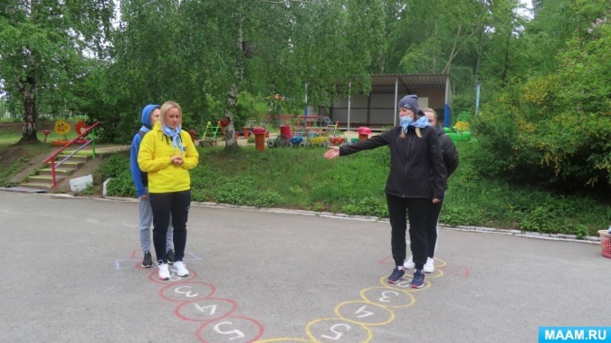 игры на асфальте в доу что нарисовать. Смотреть фото игры на асфальте в доу что нарисовать. Смотреть картинку игры на асфальте в доу что нарисовать. Картинка про игры на асфальте в доу что нарисовать. Фото игры на асфальте в доу что нарисовать игры на асфальте в доу что нарисовать. Смотреть фото игры на асфальте в доу что нарисовать. Смотреть картинку игры на асфальте в доу что нарисовать. Картинка про игры на асфальте в доу что нарисовать. Фото игры на асфальте в доу что нарисовать