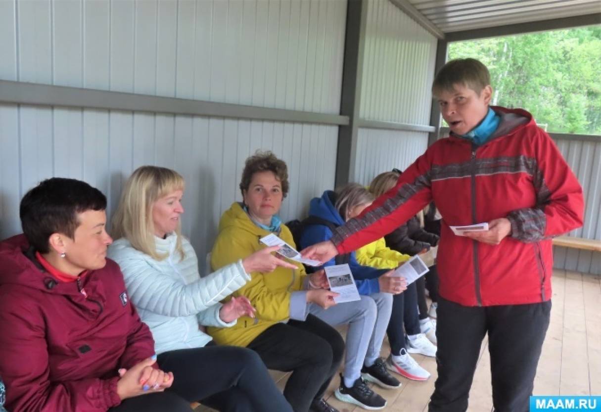 игры на асфальте в доу что нарисовать. Смотреть фото игры на асфальте в доу что нарисовать. Смотреть картинку игры на асфальте в доу что нарисовать. Картинка про игры на асфальте в доу что нарисовать. Фото игры на асфальте в доу что нарисовать игры на асфальте в доу что нарисовать. Смотреть фото игры на асфальте в доу что нарисовать. Смотреть картинку игры на асфальте в доу что нарисовать. Картинка про игры на асфальте в доу что нарисовать. Фото игры на асфальте в доу что нарисовать