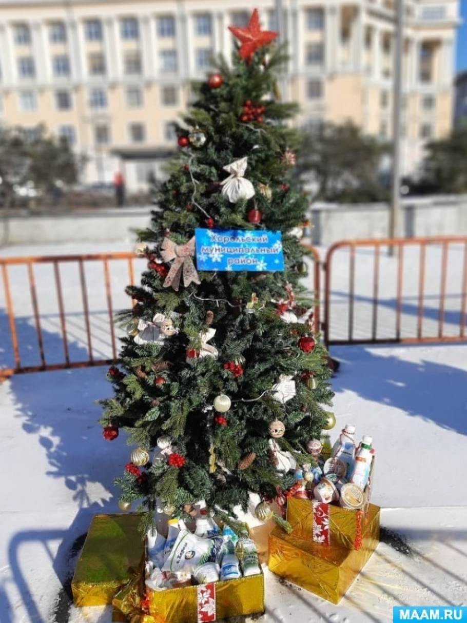 Сказочное Чудо Новый Год