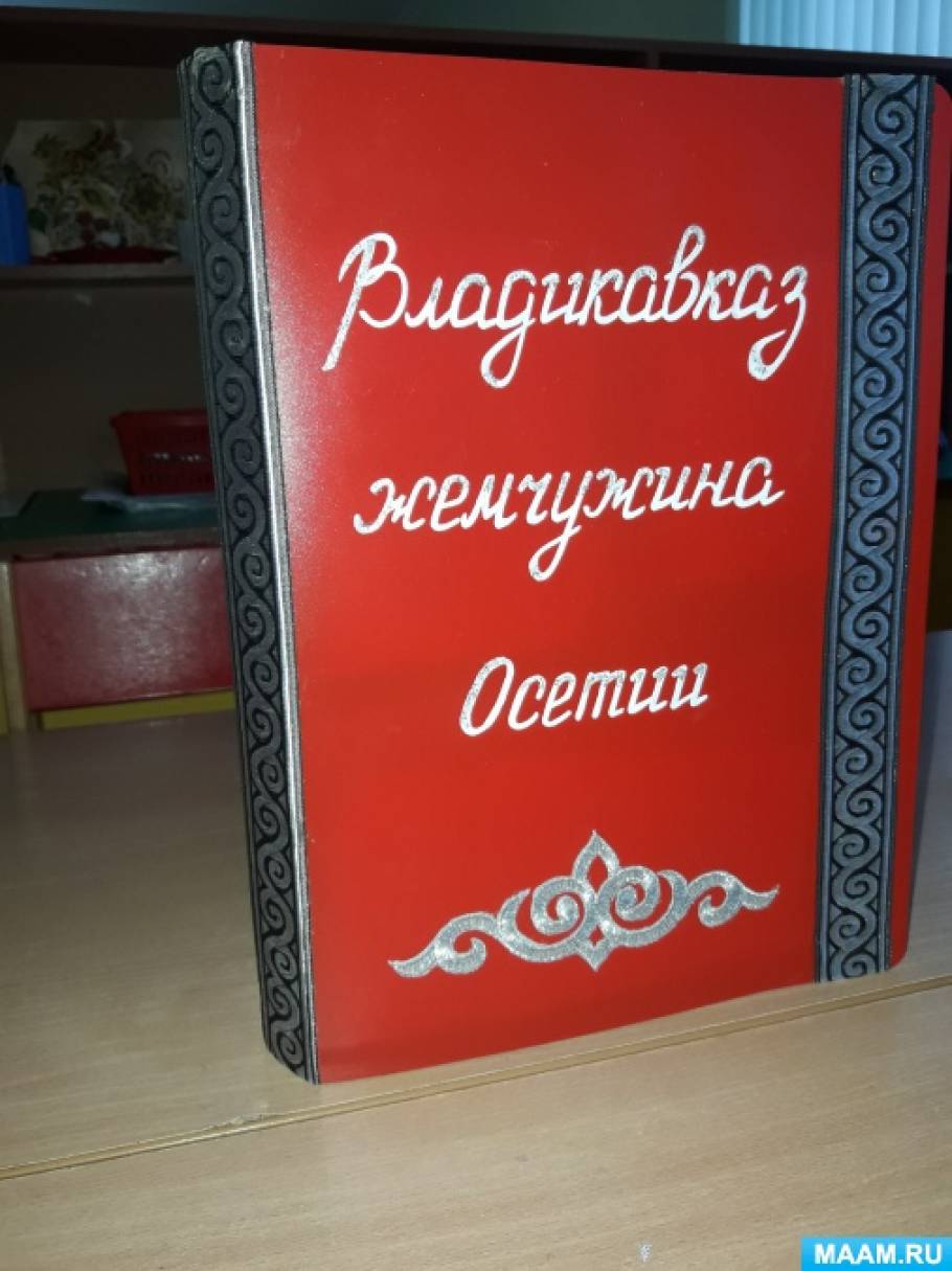 ������ ������������-��������� ������