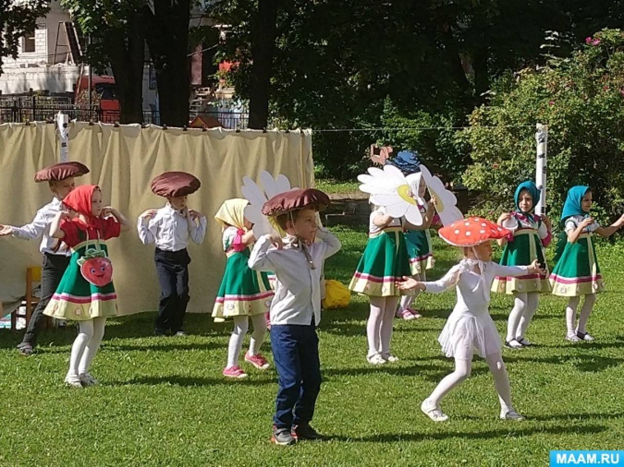 Летние сценки. Пляску заведем малыши.