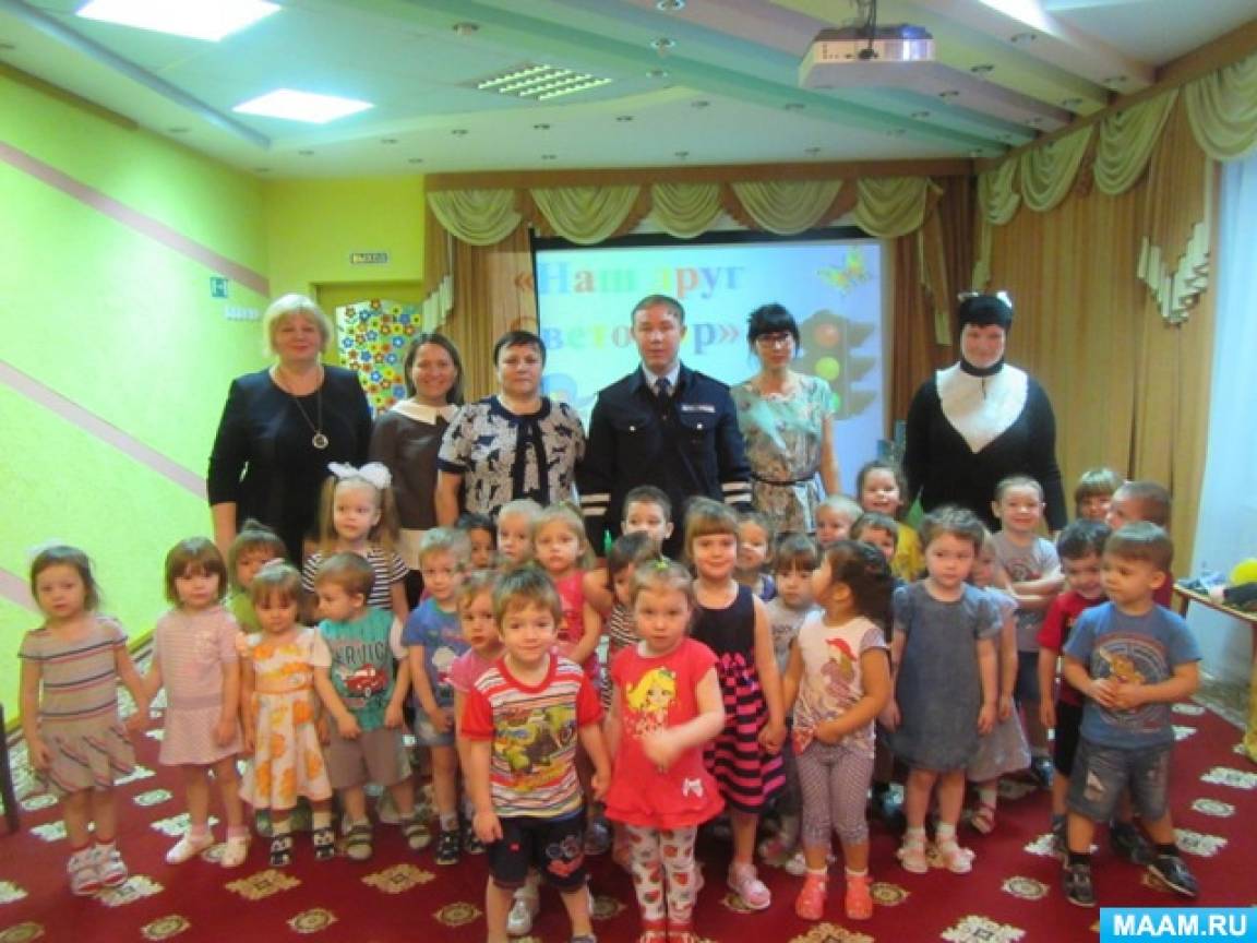 Фотоотчет о развлечении по ПДД «Наш друг — светофор» Фото Фотоотчет о развлечении по ПДД «Наш друг — светофор»