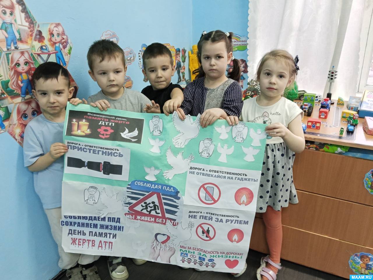 ��������� �� ������� � ����� ���������� ���� ������ ����� ��ϻ