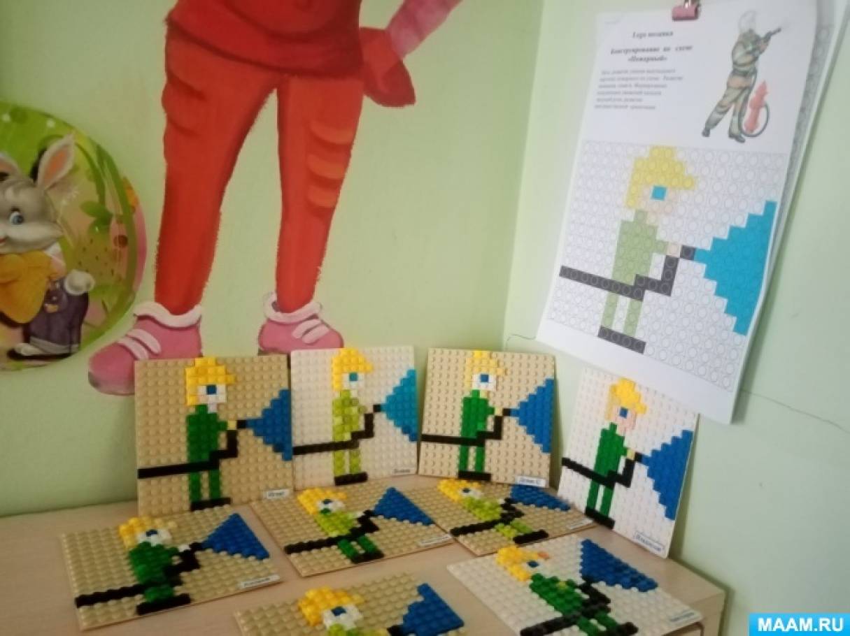 Конструирование и Legoмозаика по схеме «Пожарный» (1 фото). Воспитателям  детских садов, школьным учителям и педагогам - Маам.ру
