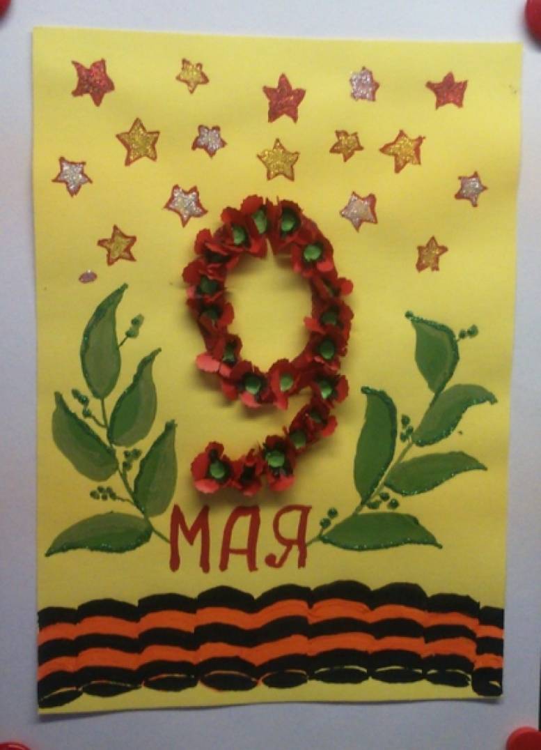 Смотреть фотографию №3 Фото №3 В память о той войне об её героях каждый год мая мы вспоминаем тех кто воевал отважно сражался возможно погиб или был ранен трудился в тылу перенес все тяготы военного времени