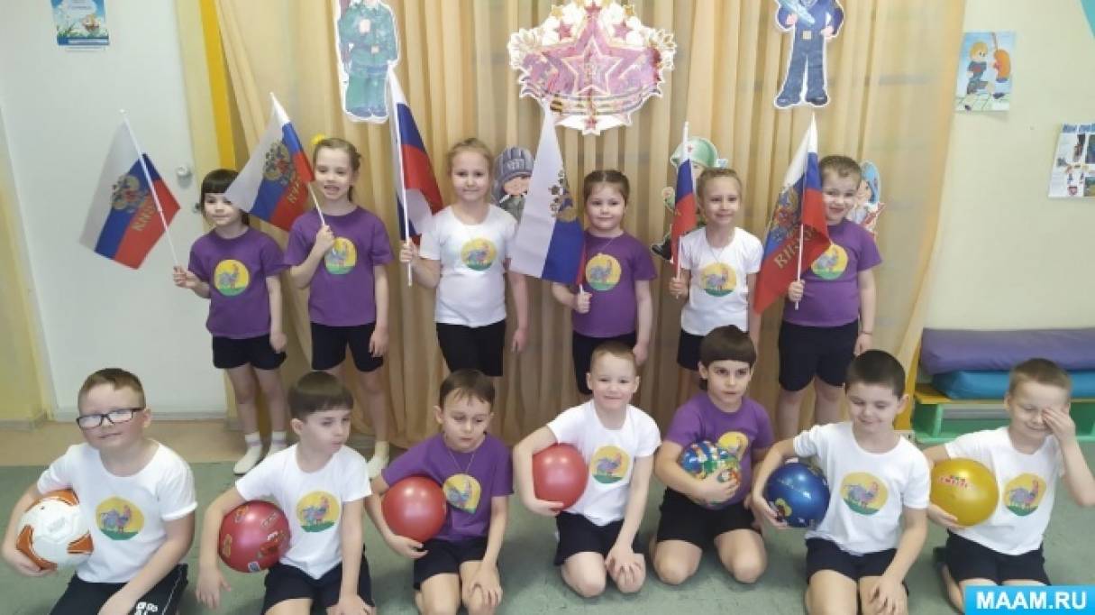 Фотоотчет «День защитника Отечества в подготовительной группе» Фото Фотоотчет «День защитника Отечества в подготовительной группе»