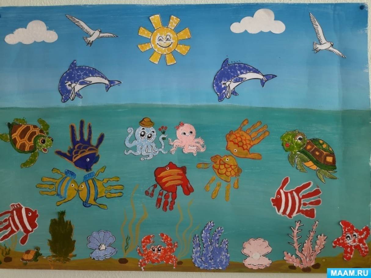 Живой мир морей и океанов подготовительная. Рисование подводный мир старшая группа. Рисование морские обитатели в старшей группе. Коллективное рисование в детском саду подводный мир. Рисование морской мир старшая группа.