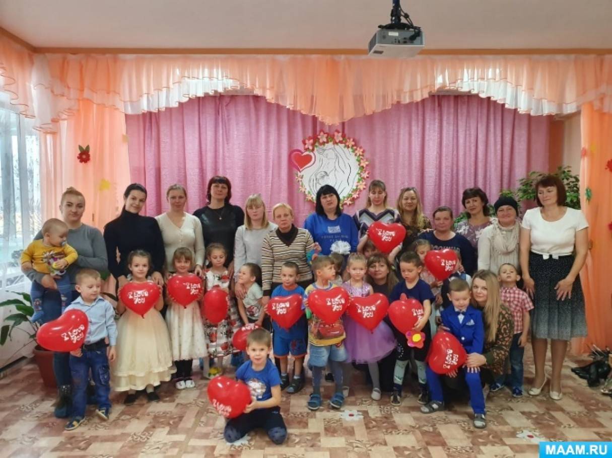 в детском саду прошел день матери в. Смотреть фото в детском саду прошел день матери в. Смотреть картинку в детском саду прошел день матери в. Картинка про в детском саду прошел день матери в. Фото в детском саду прошел день матери в