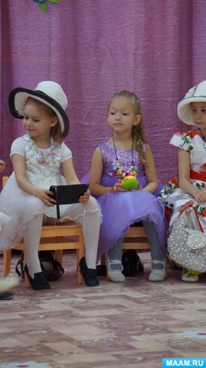 в детском саду прошел день матери в. Смотреть фото в детском саду прошел день матери в. Смотреть картинку в детском саду прошел день матери в. Картинка про в детском саду прошел день матери в. Фото в детском саду прошел день матери в