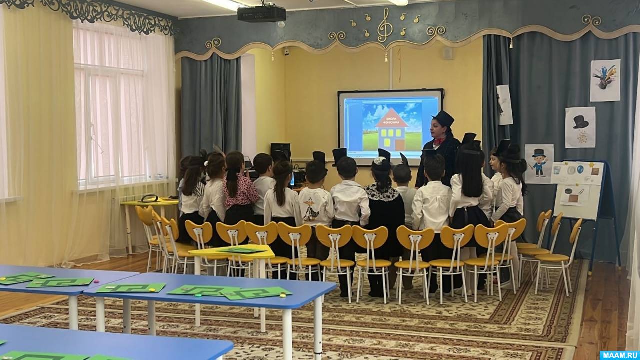 Смотреть фотографию №4 Фото №4 Продолжать учить объяснять Волшебные явления с точки зрения науки