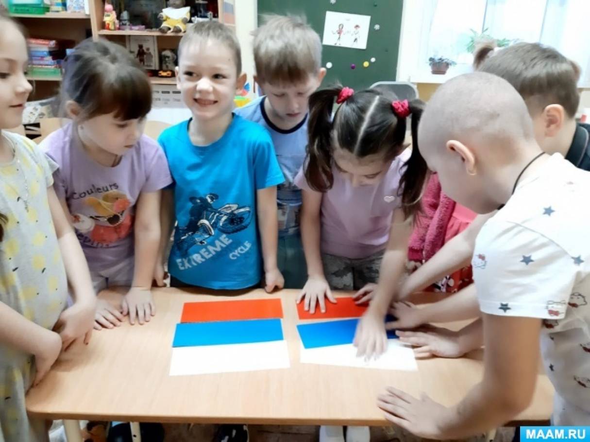 Фотоотчет об игре-викторине «День Конституции РФ» в подготовительной группе