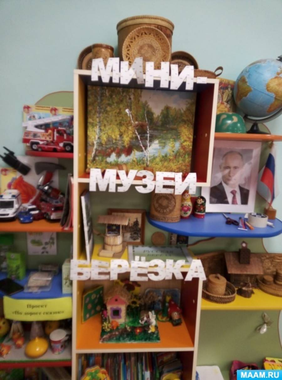 ��������� �� ����-����� �������
