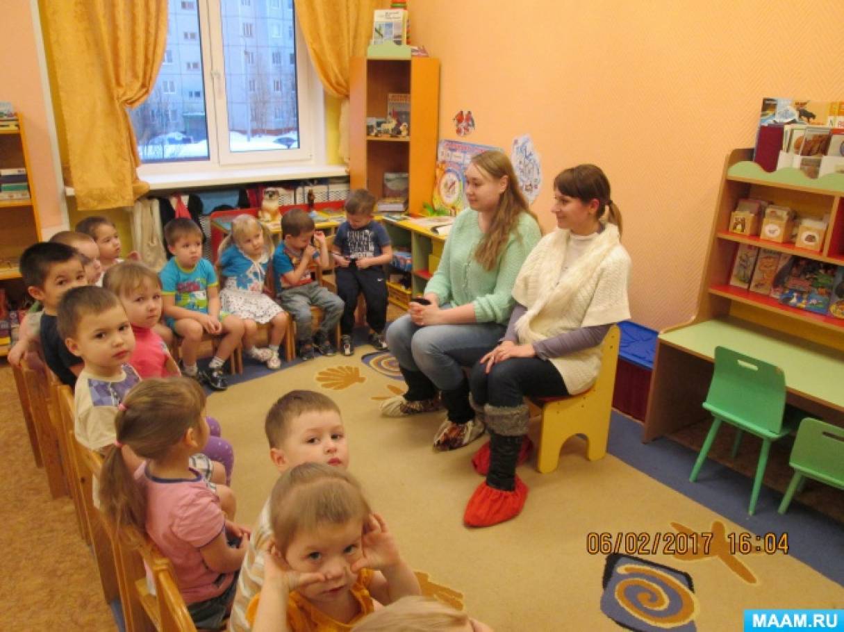 Педагогический проект «Год экологии в России. Лапландский заповедник» Фото Педагогический проект «Год экологии в России. Лапландский заповедник»