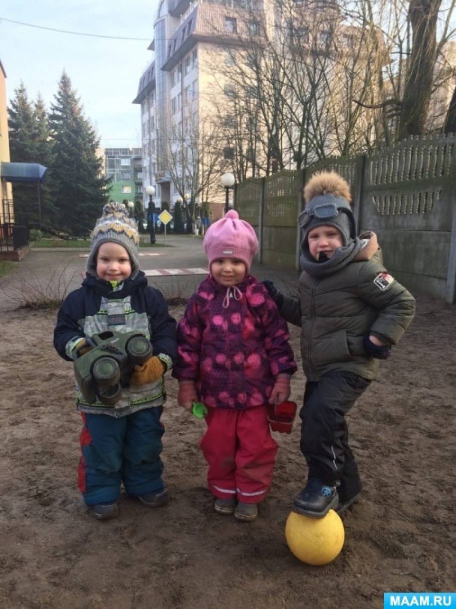 В чем дети ходят в садике зимой. detsad 1135042 1579091625. В чем дети ходят в садике зимой фото. В чем дети ходят в садике зимой-detsad 1135042 1579091625. картинка В чем дети ходят в садике зимой. картинка detsad 1135042 1579091625
