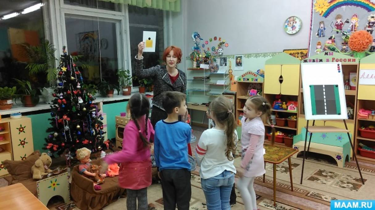 Родительское Собрание Новогодний Утренник