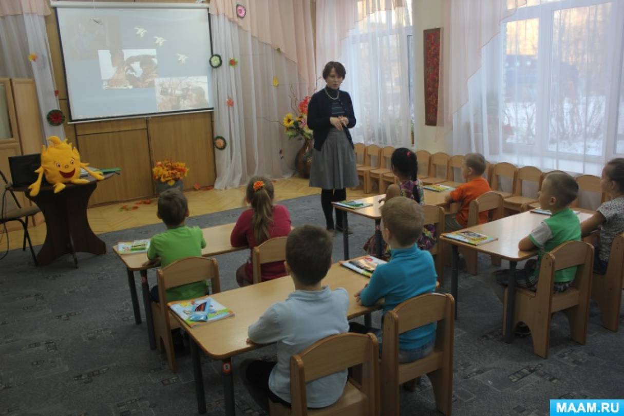 Смотреть фотографию №3 Фото №3 Финансовая грамотность деньги