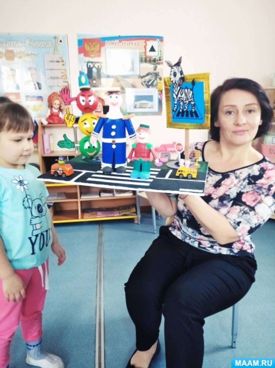 Фотоотчёт проекта в средней группе на тему «Страна правил