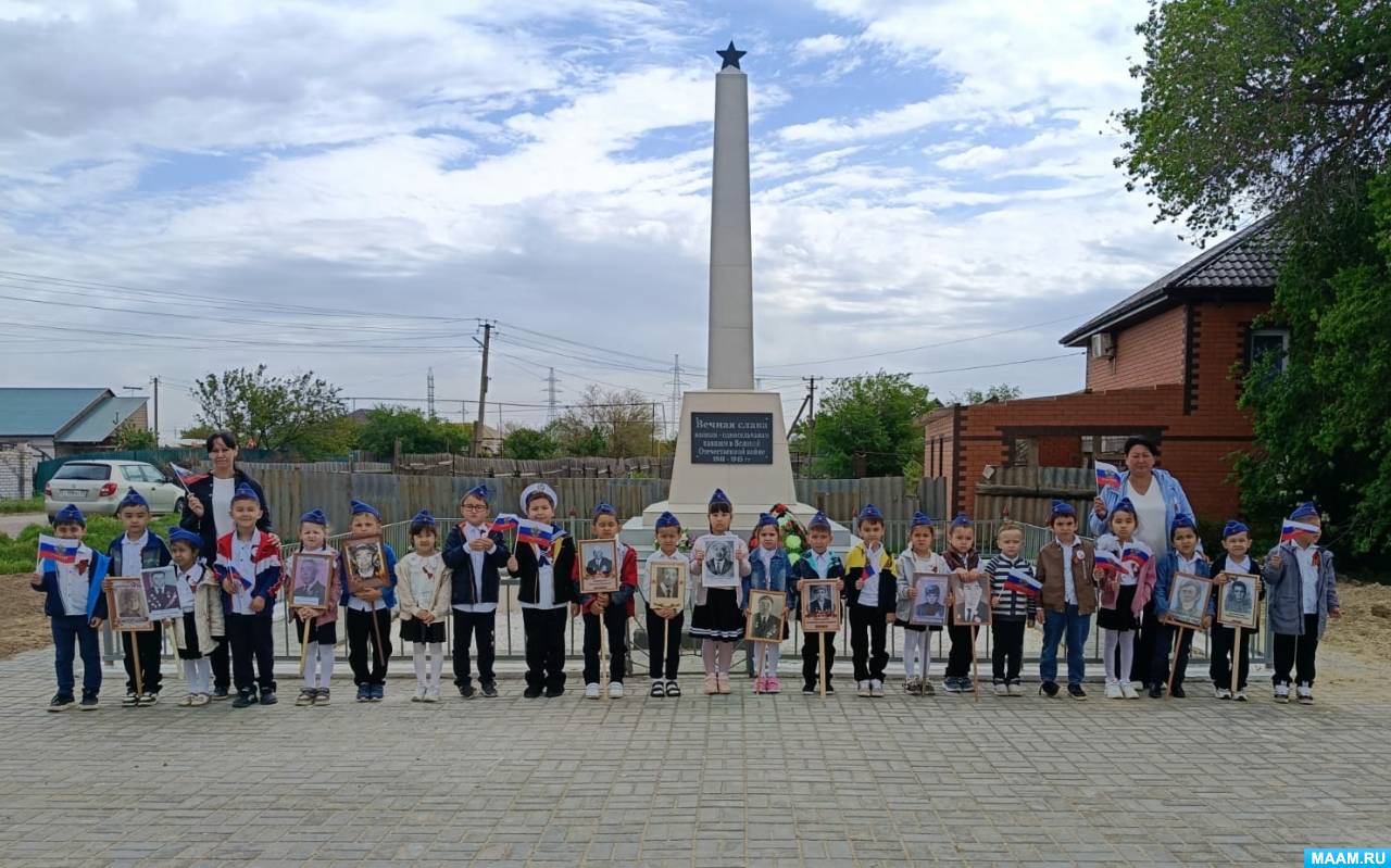 Смотреть фотографию №5 Фото №5 В акции приняли участие вторая младшая средняя и старшая группы детского сада