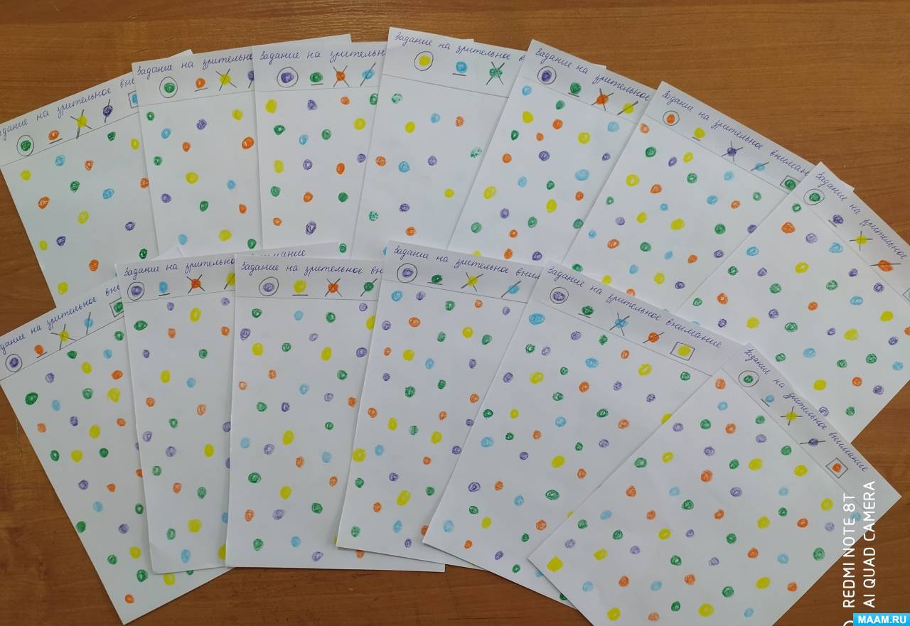 �������� �� �������. ������������� ���� ��� �������� ����������� �������� ��� ����� �������� ����������� ��������